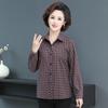 2026 Spring/Autumn Plaid Cotton Long-Sleeve Cardigan Shirt for Middle-Aged Women