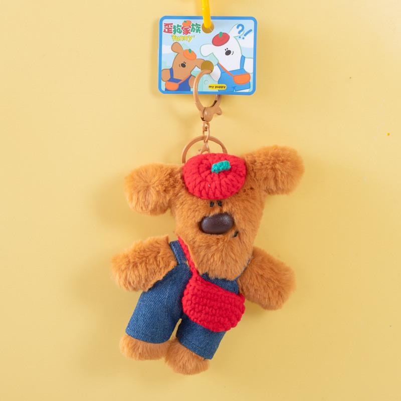 Maltese Toy Plush Cartoon Animal Doll Backpack Pendant Children Gift Holiday