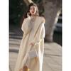 Vintage French Collar Long Knitted Sweater Loose Cardigan for Tall Women