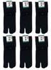 Antibacterial and Tabi Set Sizes Black Tabi-ya Men's Odor-Resistant Crew-Length Socks, 6-Pair (Men's Socks), 25-27cm,