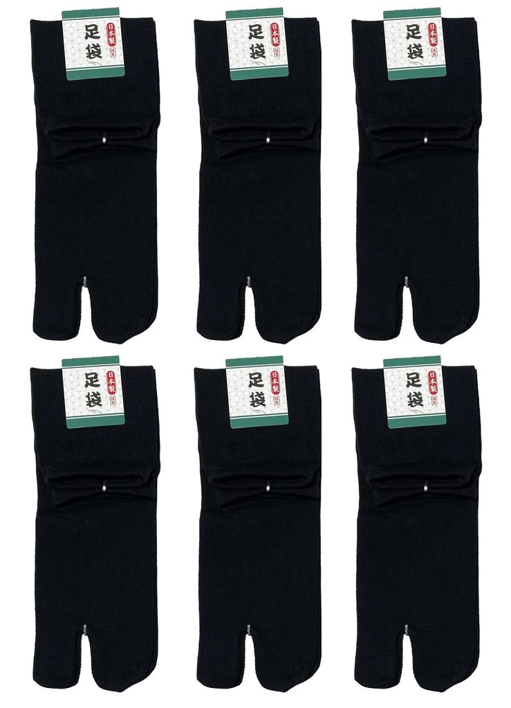 Antibacterial and Tabi Set Sizes Black Tabi-ya Men's Odor-Resistant Crew-Length Socks, 6-Pair (Men's Socks), 25-27cm,