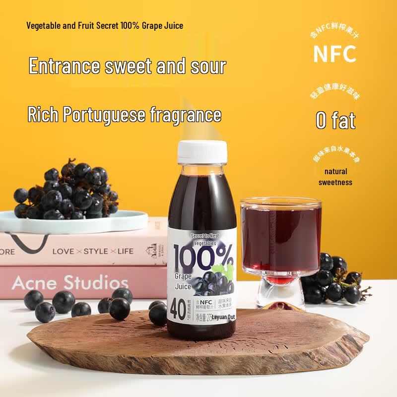 Luyuan 100% Fruit Juice 8-Pack