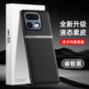 Für Realme 16 Pro+ Hülle Weiches Flüssiges Veganes Leder Korn Haut Schutz Hülle für die Rückseite des Telefons Für Realme 16 Pro Plus 5G Hülle Bumper