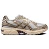 Asics I4P GEL 1130 Glacier Grey Sneakers 1201A664-020