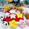 Adorable Plush Animal Bag Charm with Squeaker
