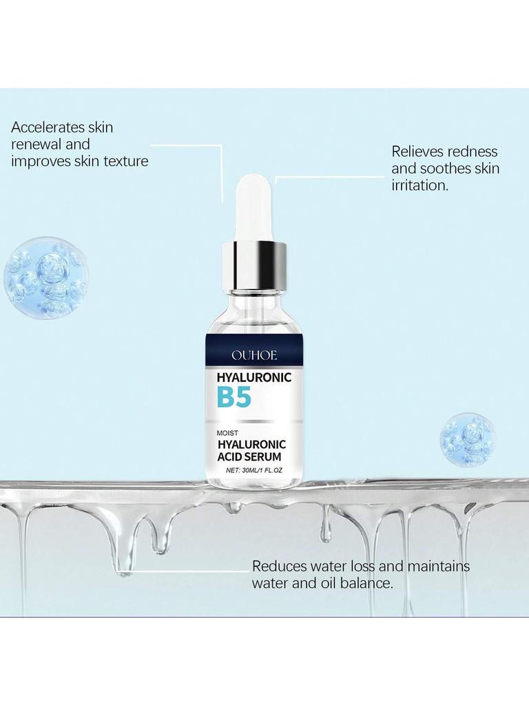 1Pc B5 MOIST HYALURONIC ACID SERUM Reduce Fine Lines Firming Facial Skin Reduce Skin Dullness Moistu