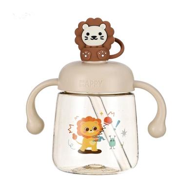 Nu Feng Children's Anti-Fall Straw Milk Cup