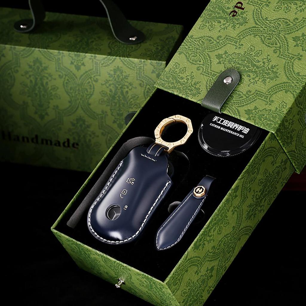 Suitable for Mercedes-Benz Maybach Handmade Cowhide High-End Car Key car key case
