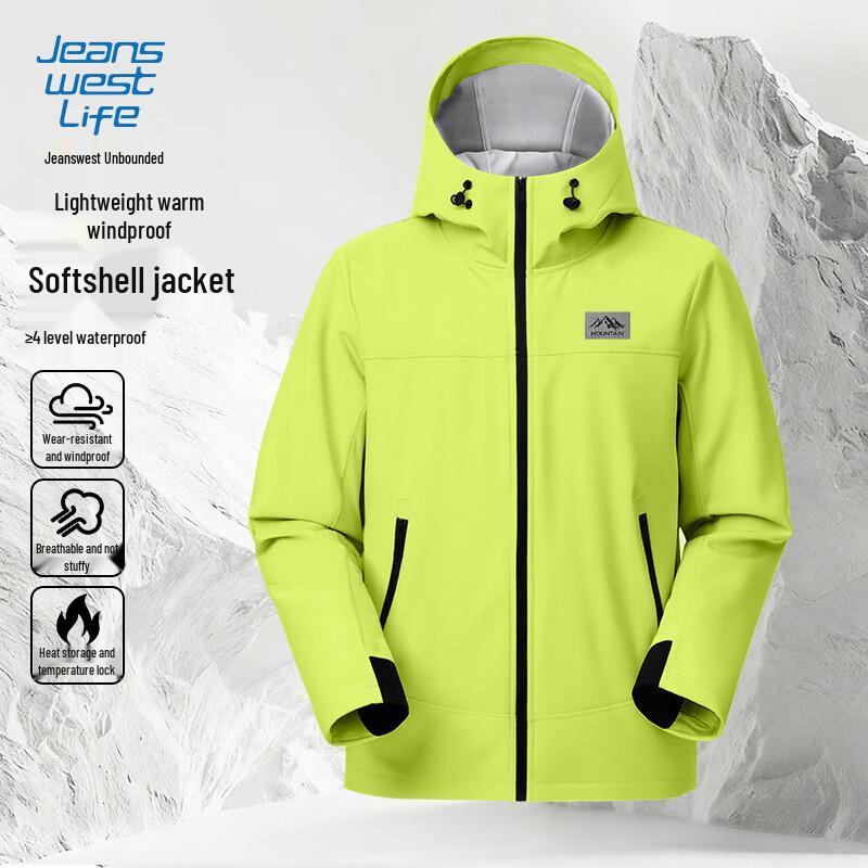 Jeanswest Men s Outdoor Fleece-Lined Softshell Jacket L