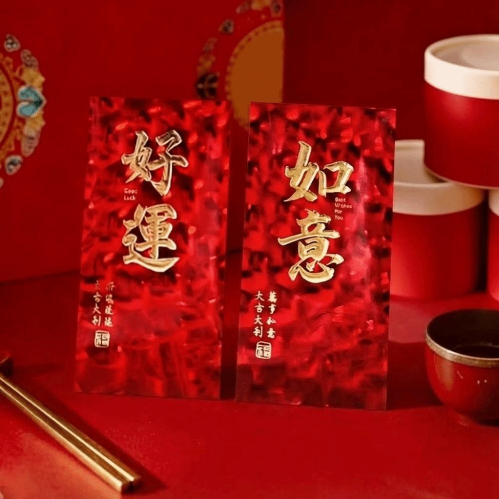 6PCS/SET Traditional 3D Cat Eye Red Envelopes Thickened Good Lucky Red Packets Birthday