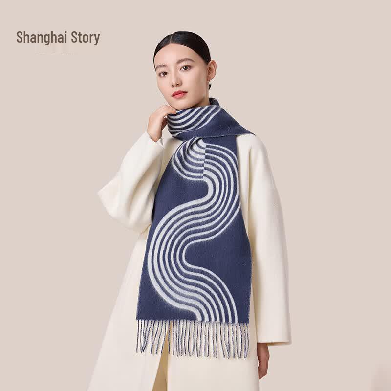 Pure Wool Double-Sided Scarf 180x30cm
