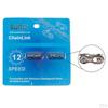 Chain s Connector