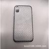 Carbon Fiber Phone Case IPhone X 8 Plus Full Body Shockproof Kevlar Protective Cover