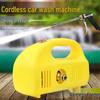 Portable High-Pressure Car Washer Set with Brush and Water Gun