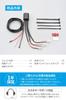 Daytona 16037 D-UNIT WR (D Unit, Resistant) Motorcycle Accessory Power Supply Unit, Waterproof,