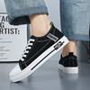 Summer Youth Versatile Canvas Shoe Outdoor Student Campus Style Leisure Sports Fashion Skateboarding  Low-top Couple StyleShoes