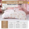 Mengjie Home Textile Pure Cotton Bed Set Printed Design Breathable and Comfortable