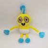 Poppy Son Yellow Plush Toy Doll - New & In Stock