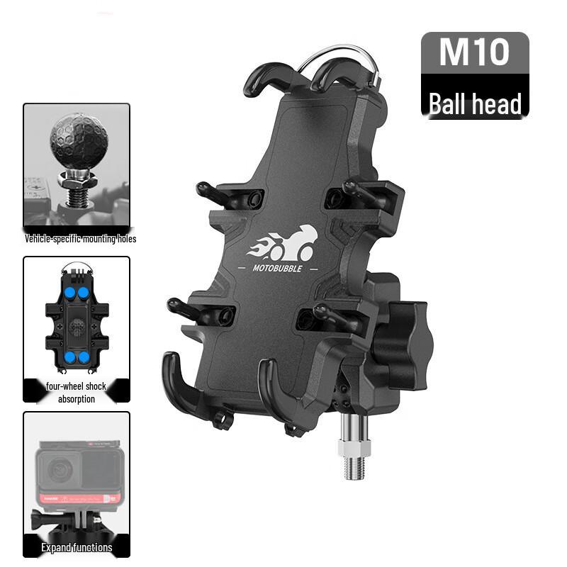 Electric Bike/Scooter Shockproof Phone Holder One Size