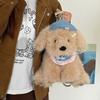 Kawaii Dog Plush Doll Knapsack Fluffy Stuffed Animal School Bag Cute Puppy Plush Backpack  Girls