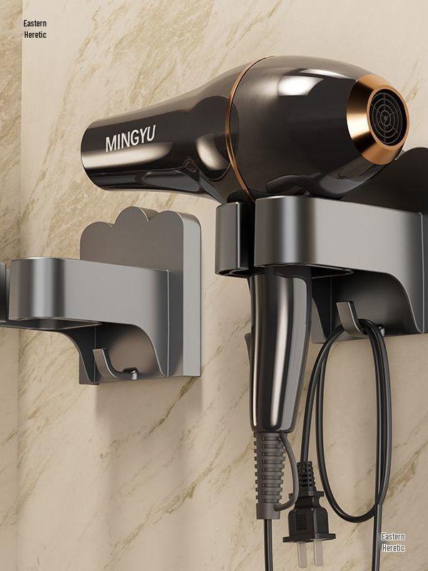Wall-Mounted Hair Dryer Holder with Shelf