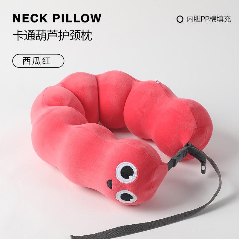 Neck Pillow Office Decompression Nap Neck Pillow Travel Portable Storage Plane Pillow Single neck pillow