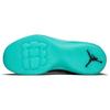 Air Jordan Ultra Fly 'Black' 834268-006