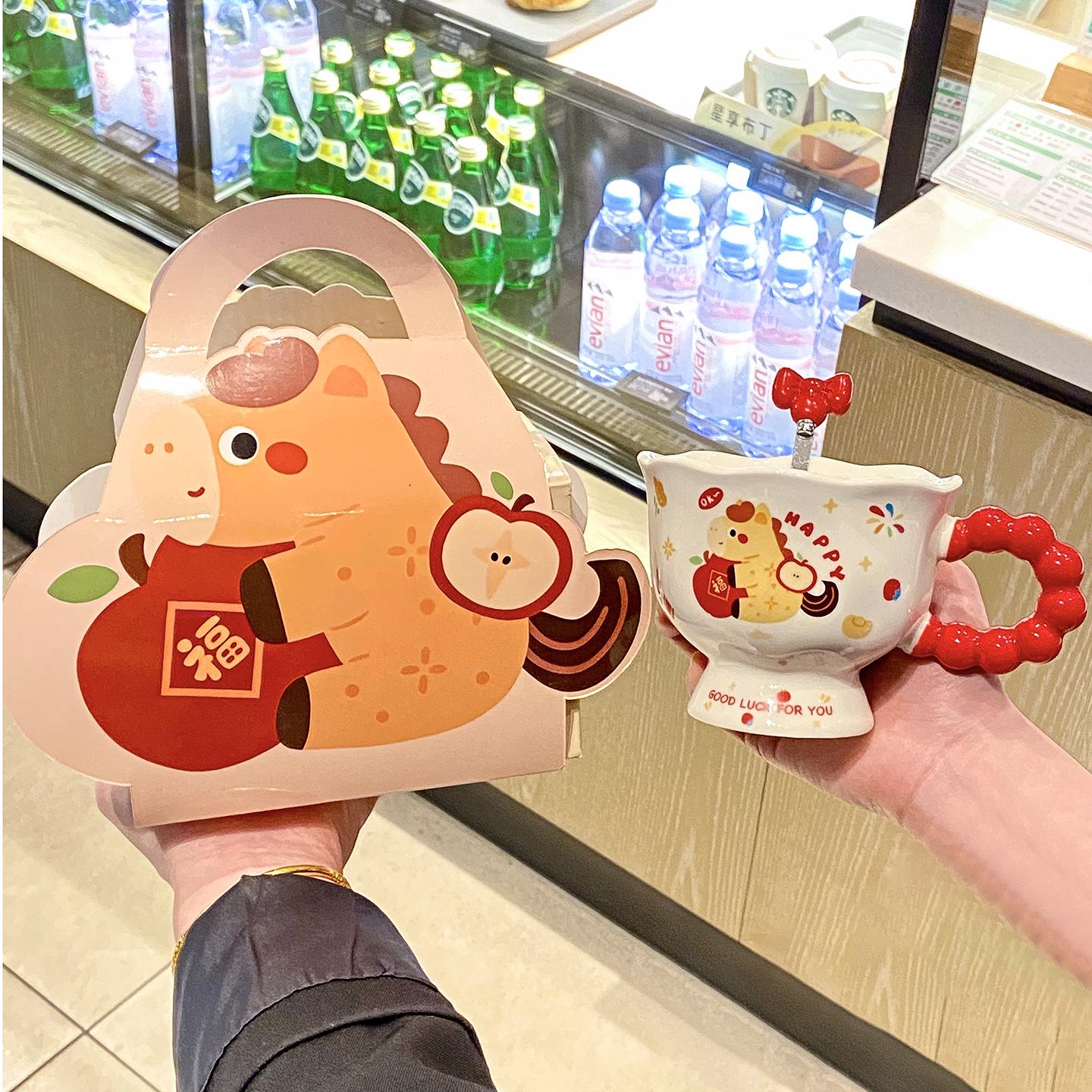 

Year of the Horse Ceramic Cartoon Mug Set - Cute Couple Gift & Souvenir Cup