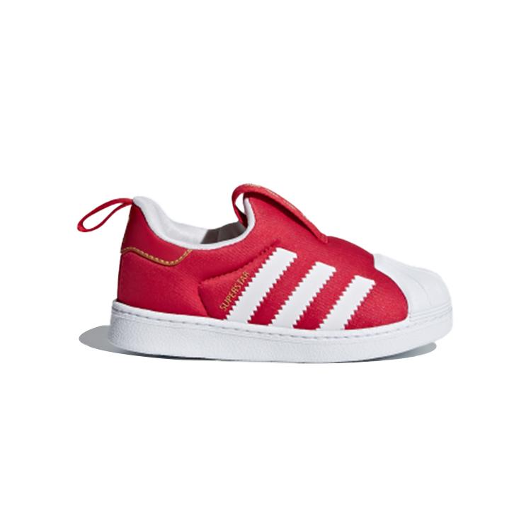 adidas Originals Superstar 360 I Fabric Comfortable Cushioning, Wear Resistant Low Top Skateboard Shoes Red White CQ2579