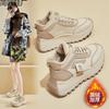 New Velvet Dad Shoes Women's 2 Winter Student Sports Thick-soled Warm Casual Board Shoes