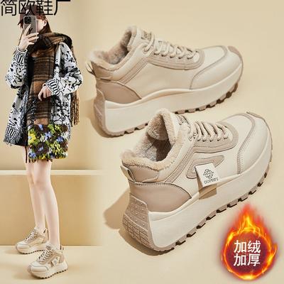 New Velvet Dad Shoes Women's 2 Winter Student Sports Thick-soled Warm Casual Board Shoes