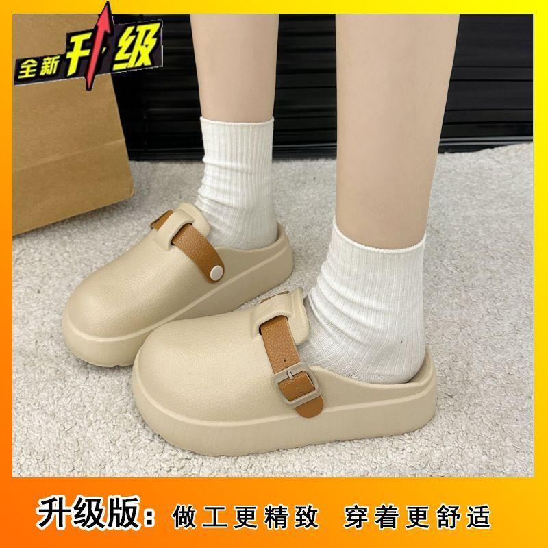 Non-slip Casual Versatile Cool Slippers Women's 2025 Spring and Summer New Fashionable Thick-bottomed Comfortable Retro Bag Head Cool Slippers Women