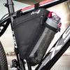 BOBILIFE Triangle Bicycle Frame Bag - Bicycle Cycling Handlebar Front Pouch/Saddle Storage Bag for Road and Mountain Bikes (Black with Bottle Holder)