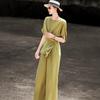 Women's Luxury Acetate Slit Top & Wide-Leg Pants Set