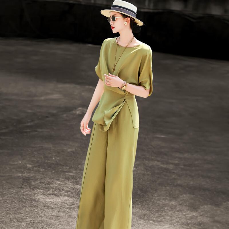 Women's Luxury Acetate Slit Top & Wide-Leg Pants Set