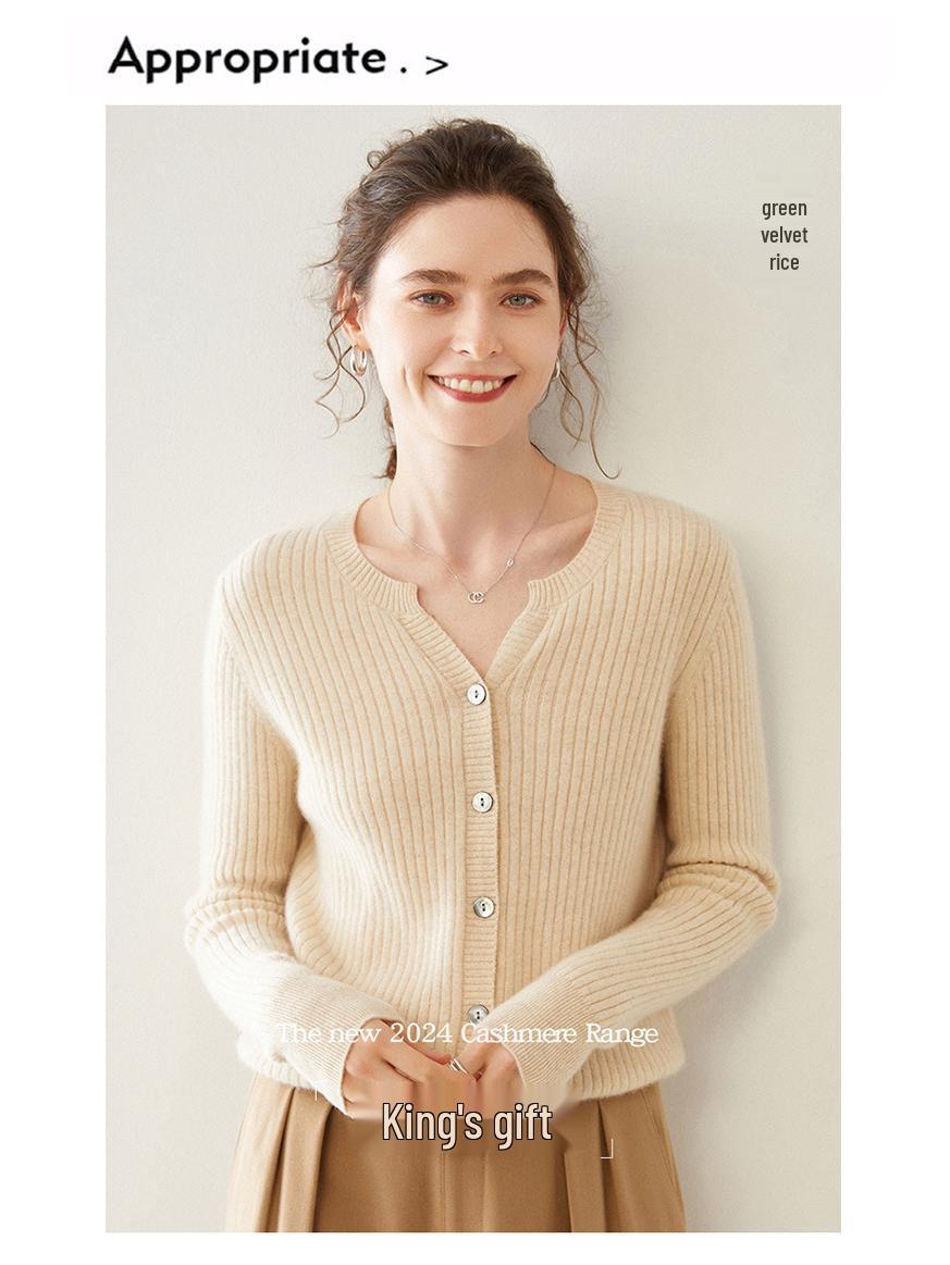 

Женский весенний кашемировый кардиган с V-образным вырезом: Вязаный трикотаж в вертикальную полоску, Приталенный крой, Однотонный M