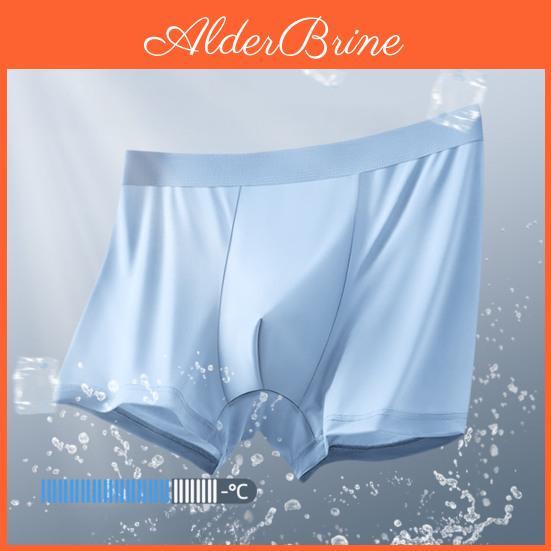 Underwear Elastic Men Boxer Midrise Tight Cut Uconvex Shorts Briefs Solid Color Summer Thin Ice Silk Panties