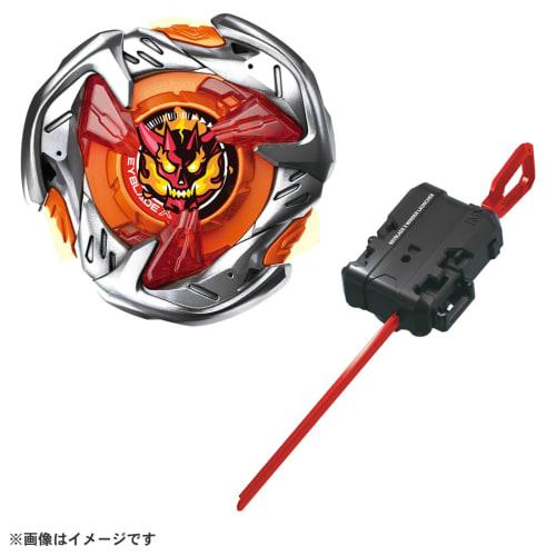 BEYBLADE X Beyblade X UX-02 Starter Hell's Hammer 3-70H