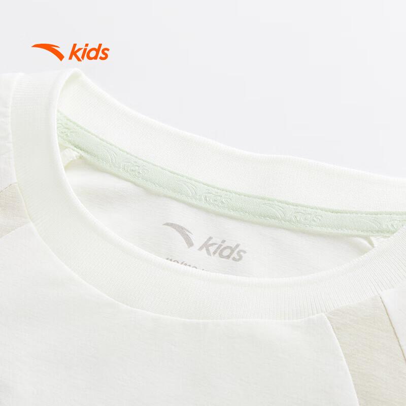 ANTA Kids Boys' Outdoor Summer Short Sleeve T-Shirt
