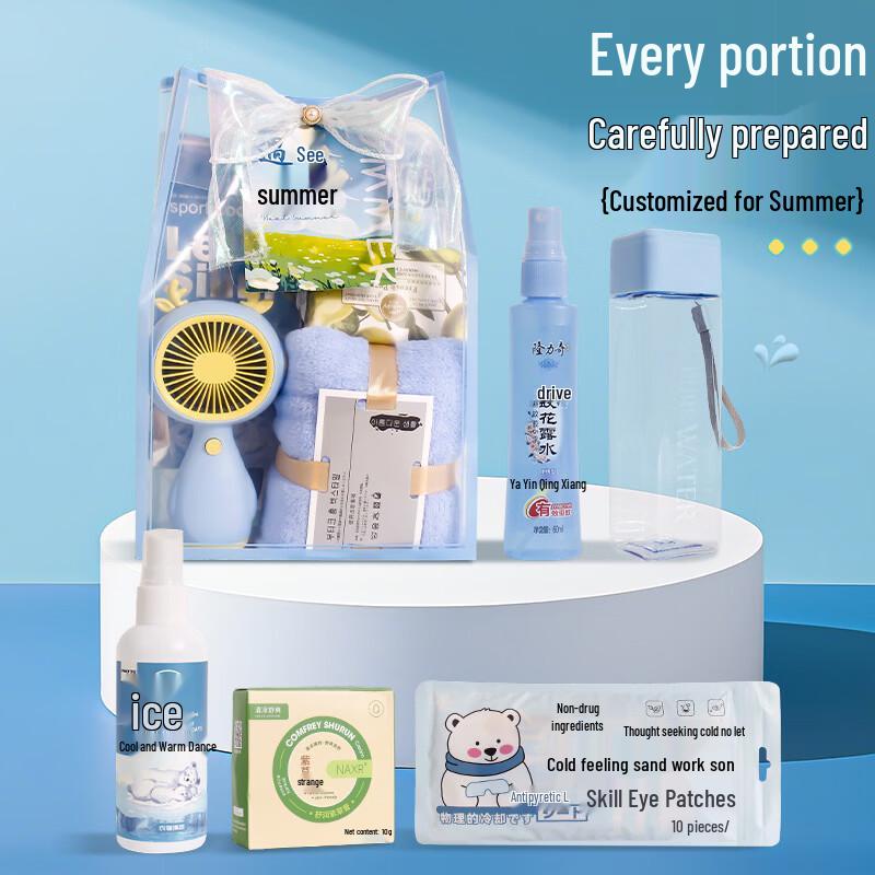 Summer Cooling & Mosquito Repellent Gift Pack