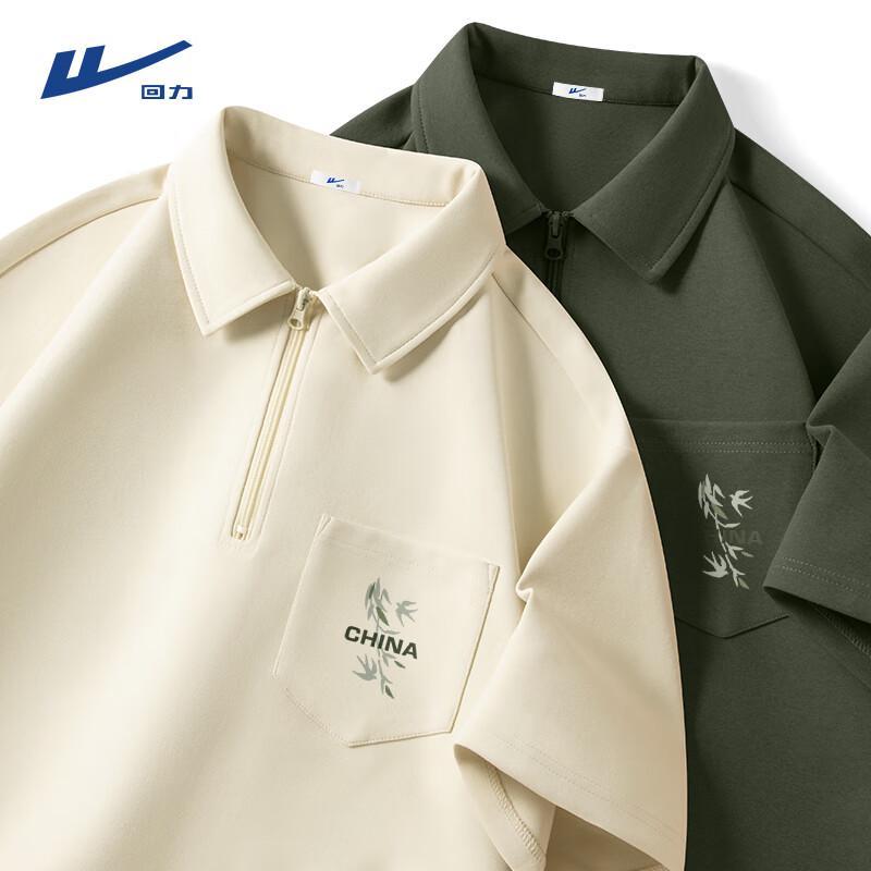 

Warrior Men s Premium Loose Casual Polo T-Shirt 3XL