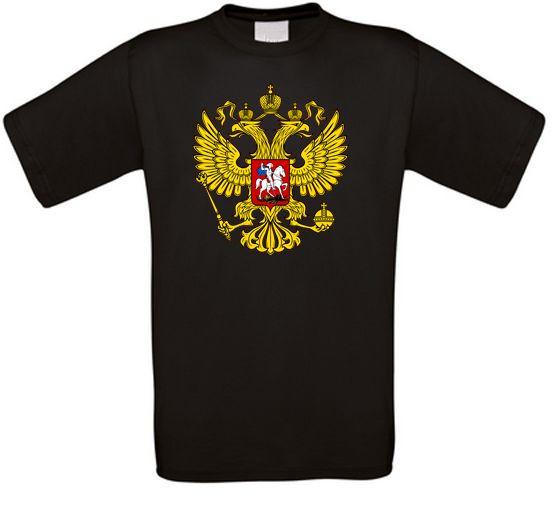 Russia Russia Moscow Moscow Kazan T-Shirt All Sizes XXXL