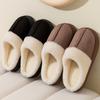 Cotton Slippers Winter Thick Soled Warm Couple Slippers Plush Slippers