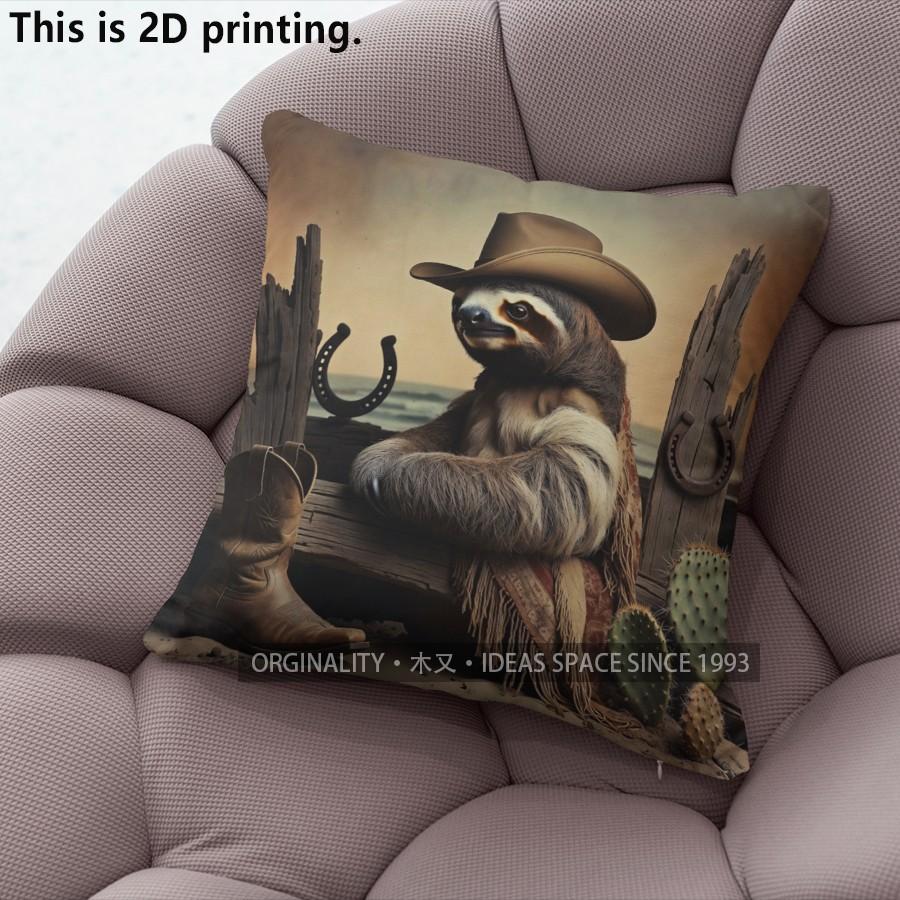 Western Cowboy Animal Throw Pillow Covers Pattern Cushion Cover Suitable for Sofa Bedroom Car Pillow Cover