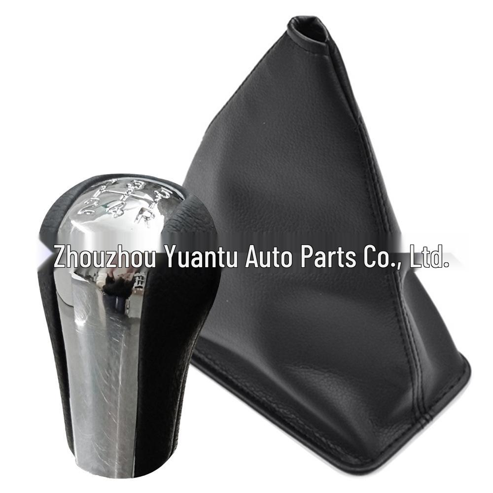 Compatible Gear Shift Boot for Toyota Corolla, AYGO, Verso, RAV4, YARIS, VITZ (1992-2014)