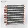 Refrigerator condenser water-cooled air-cooled copper tube radiator freezer ice maker freezer self-made universal evaporator