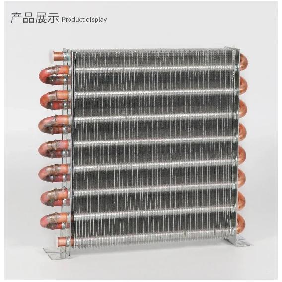Refrigerator condenser water-cooled air-cooled copper tube radiator freezer ice maker freezer self-made universal evaporator