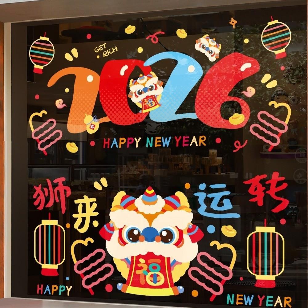 1 Pair Cartoon Horse Year Window Stickers Lucky Letters Multi color Electrostatic Stickers Waterproof Blessing