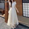 New Boutique Apricot Color Dress for Women, French Fresh Style Waistline Elegant Long Dress by Him