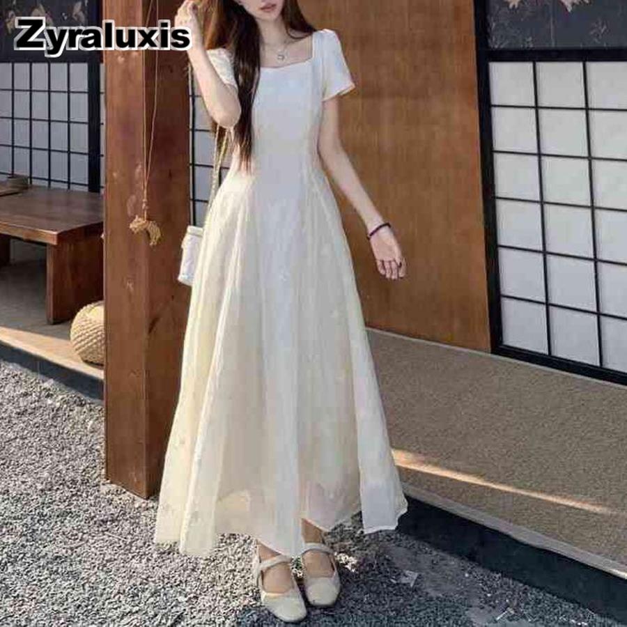 New Boutique Apricot Color Dress for Women, French Fresh Style Waistline Elegant Long Dress by Him